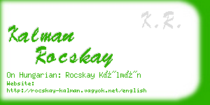 kalman rocskay business card